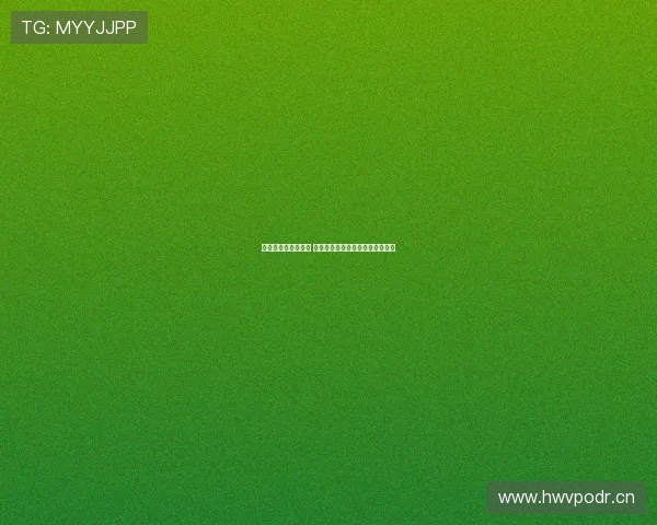 切尔西主场小胜维拉 比分定乾坤英超争四悬念再起风云