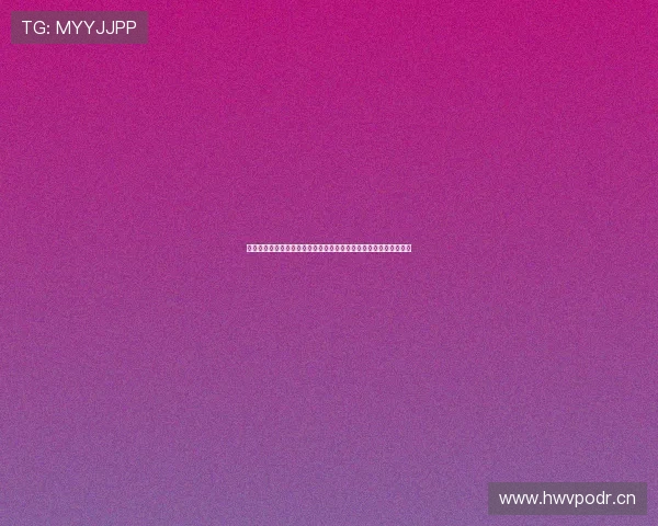 魔兽世界大脚插件官网权威发布下载教程更新资讯使用指南玩家必备