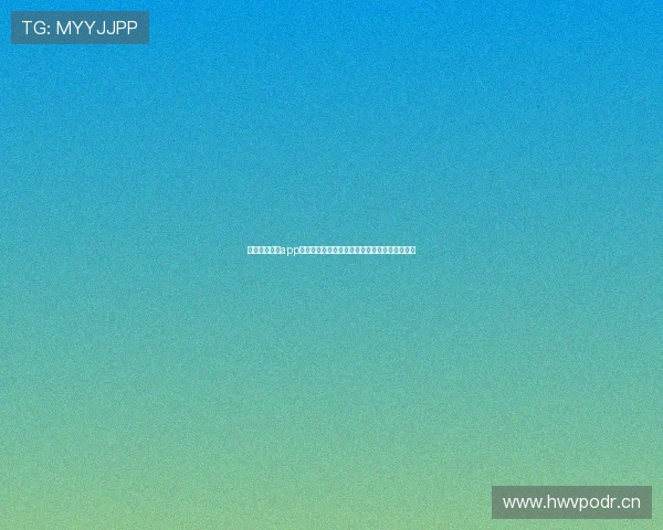 闪电体育直播app下载安装指南畅享高清赛事实时观看体验全方位