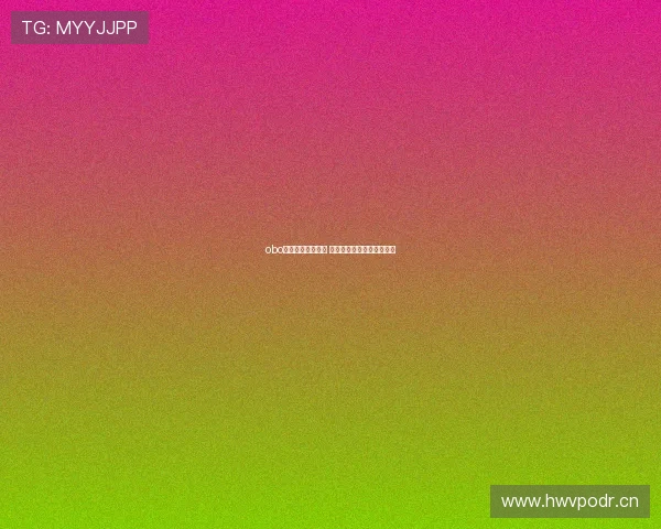 obo体育官网全面升级 引领数字化体育产业新潮流