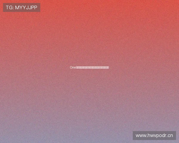 One体育平台可靠吗?深入解析安全性与使用体验分析 One体育平台可靠吗?深入解析安全性与使用体验分析