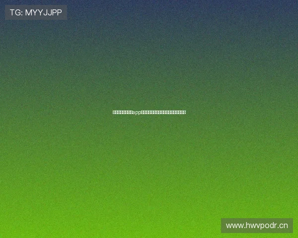 纬来直播足球直播app：全方位直播体验随时随地畅享精彩赛事