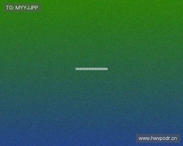 高清无水印下载指南教你轻松获取主播视频资源 高清无水印下载指南教你轻松获取主播视频资源